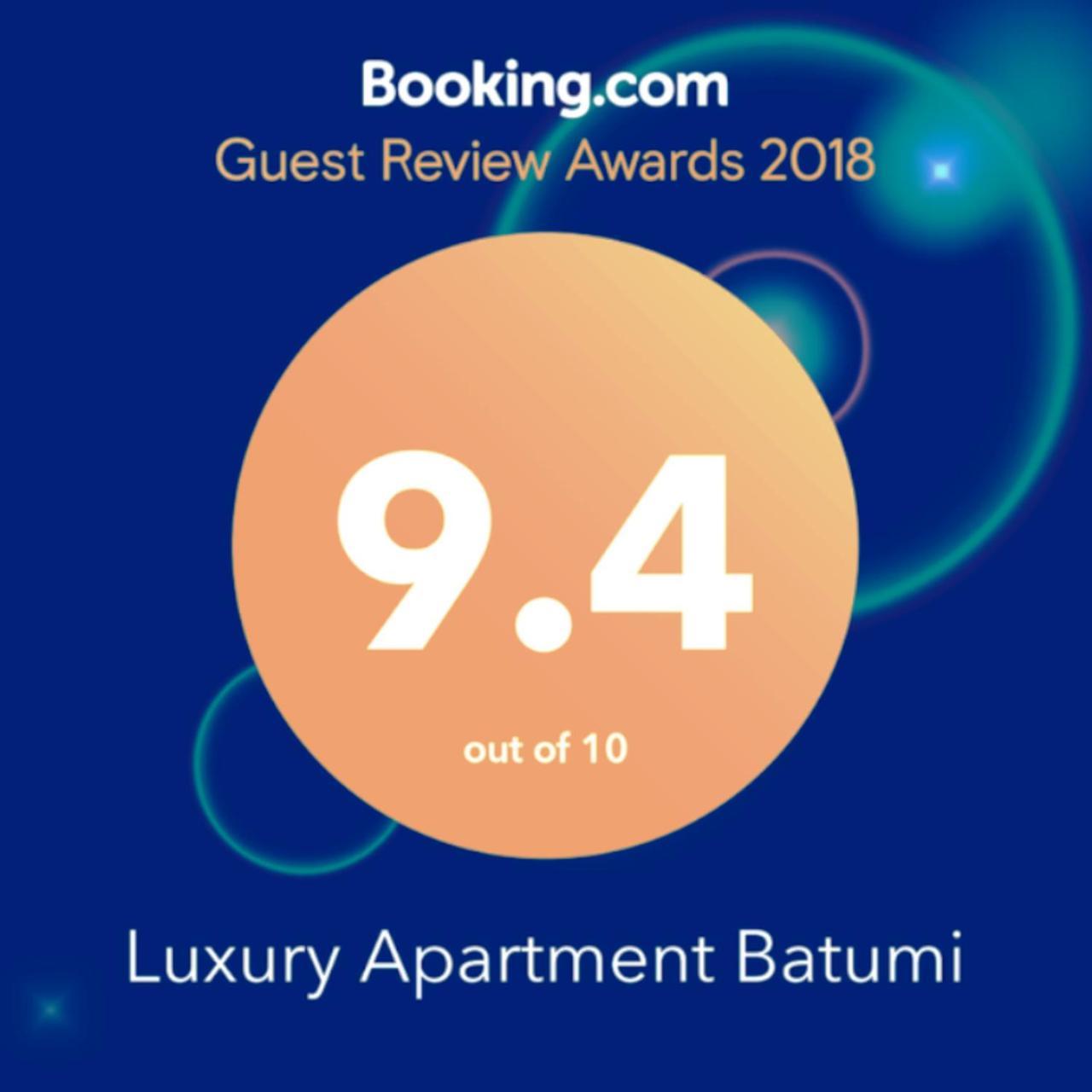 Big Flat In Batumiアパートメント エクステリア 写真